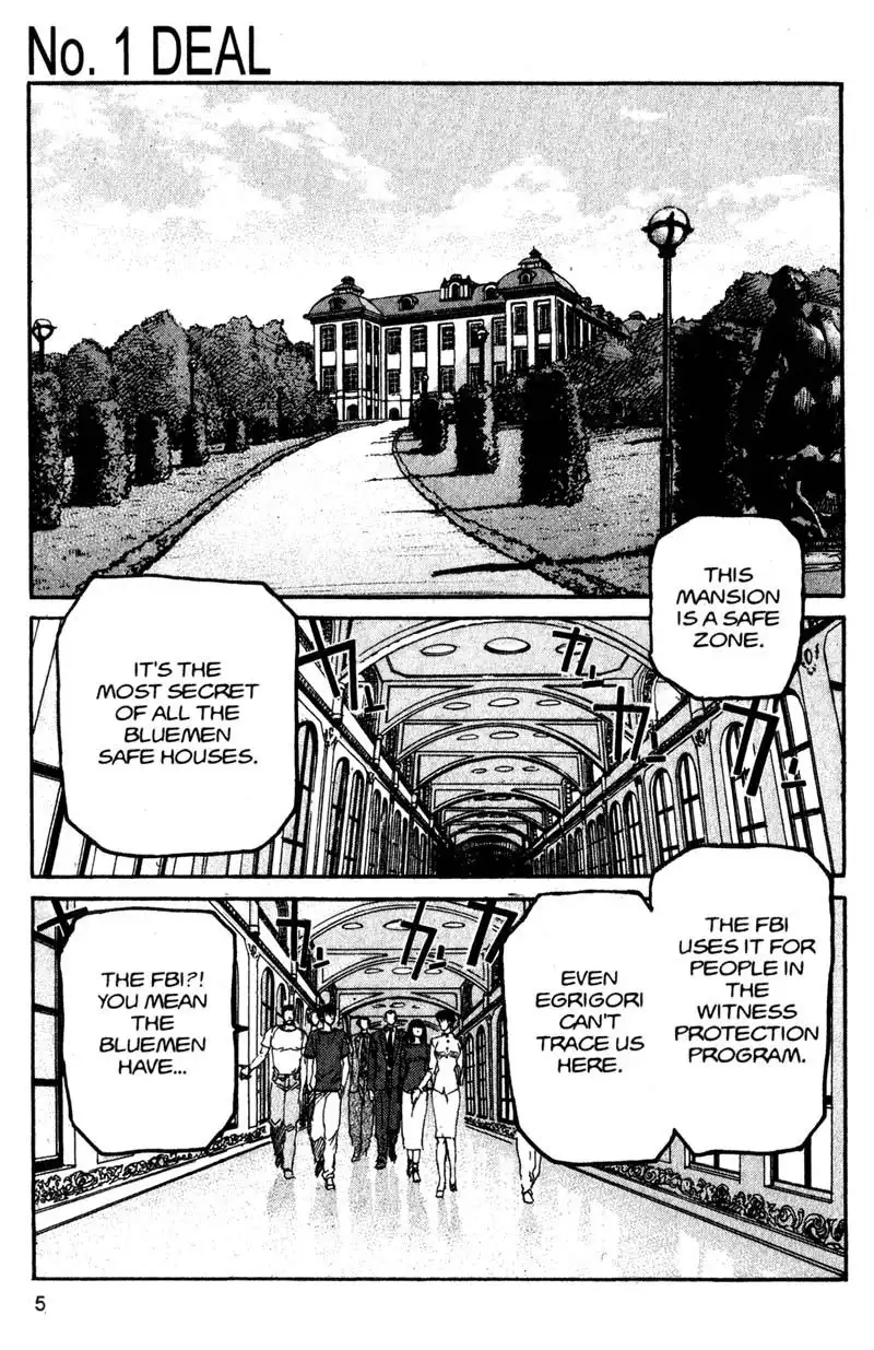 Project Arms Chapter 122 6